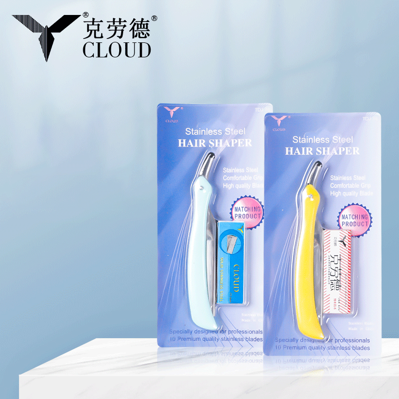 Súprava žiletiek s čepeľou 77 z nehrdzavejúcej ocele s pohodlným úchopom