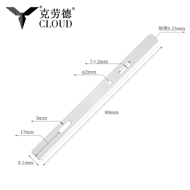 Chirurgické holiace lekárske čepele