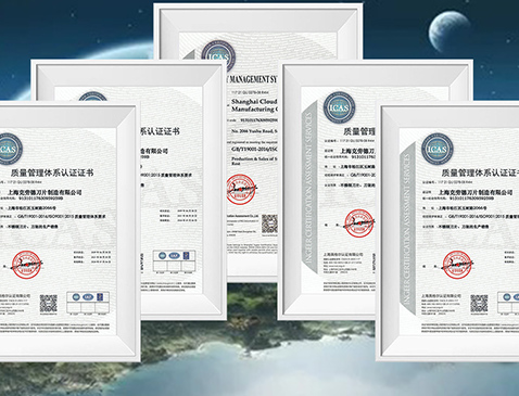 Kompletný súbor kvalifikácií