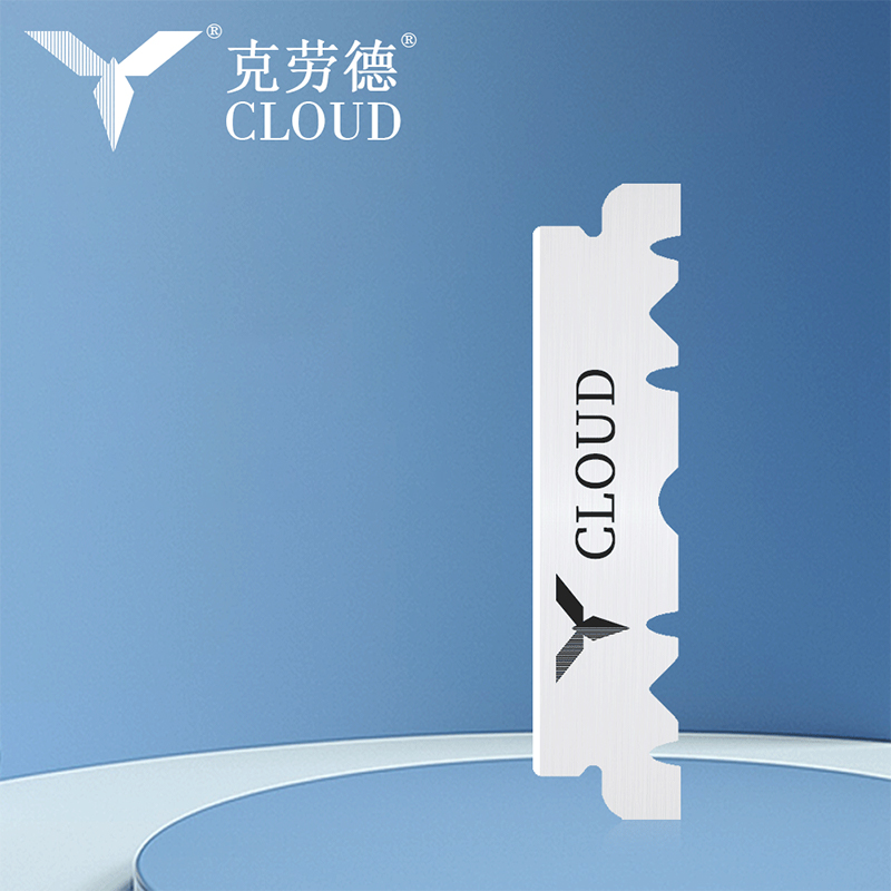 Half 74 Blade Super ostré žiletky