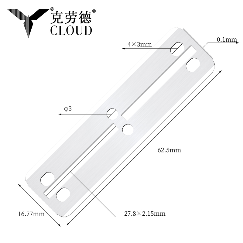 Veľké obojstranné žiletky veľkosti 77