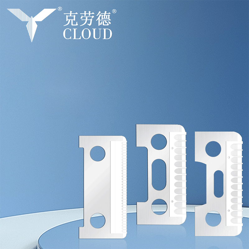 Jednostranné žiletky na obočie z nehrdzavejúcej ocele