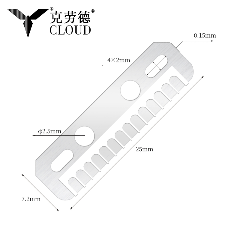 Multifunkčná hodvábna hladká čepeľ na odstraňovanie žiletky na obočie