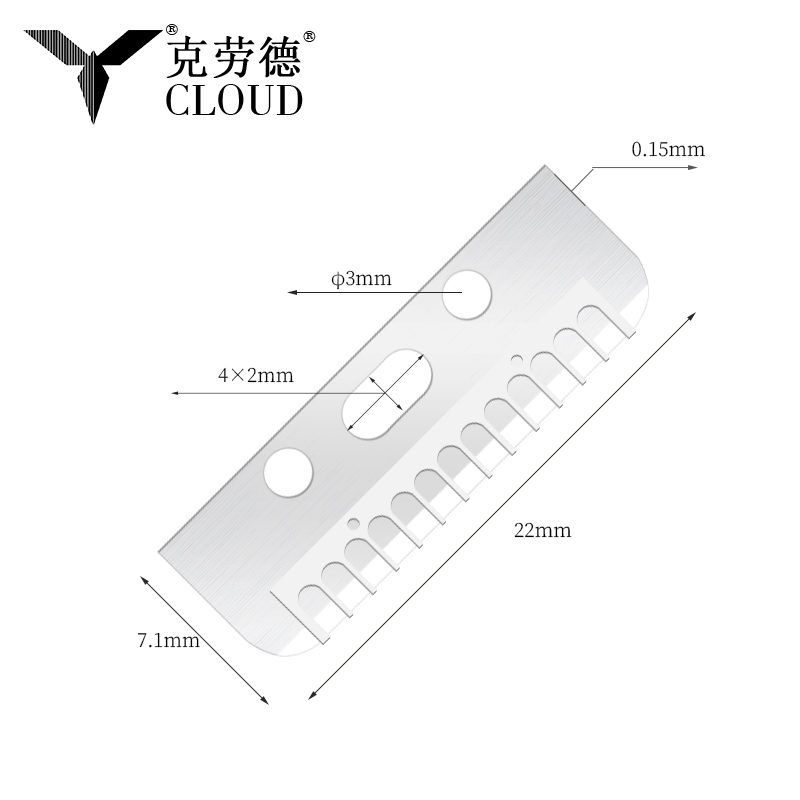 Multifunkčná hodvábna hladká čepeľ na odstraňovanie žiletky na obočie