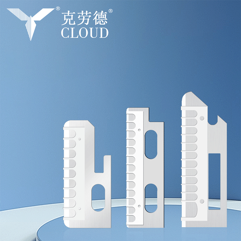 Precízne ostré čepele nožov na tvarovanie obočia z nehrdzavejúcej ocele