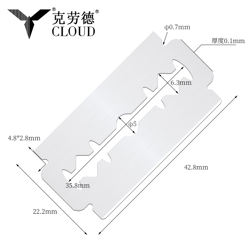 Dvojhranné žiletky Super Steel 74 čepele